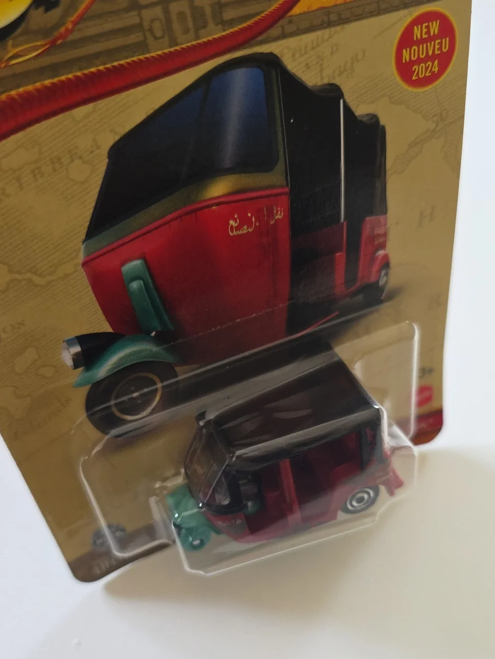 🏁 Matchbox Indiana Jones Tuk Tuk - Red and Black